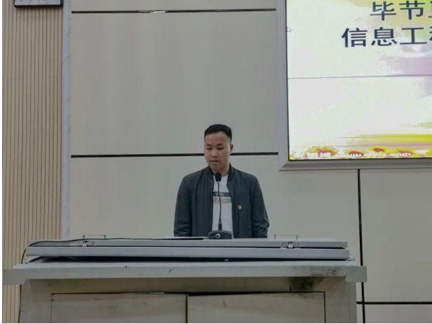 時(shí)代使命，青春擔(dān)當(dāng) | 我系舉行入團(tuán)積極分子培訓(xùn)開(kāi)班儀式