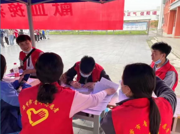 無償獻(xiàn)血活動(dòng) | 您的獻(xiàn)血，是托起他人生命的希望！