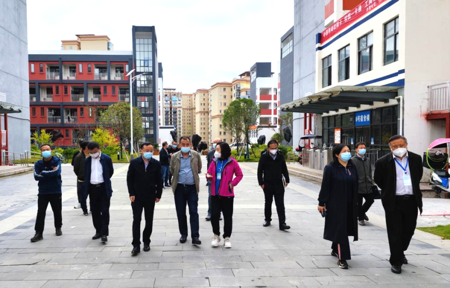 畢節(jié)市人民政府辦公室副主任金莉、畢節(jié)市教育局副局長(zhǎng)何友國(guó)一行到我院檢查指導(dǎo)疫情防控工作