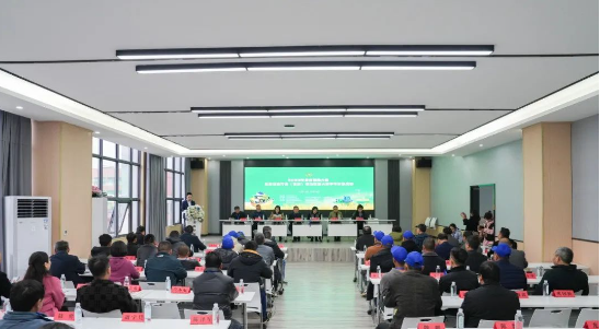 2023年貴州技能大賽全省農業(yè)行業(yè)職業(yè)技能大賽畢節(jié)市選拔賽在我院舉辦