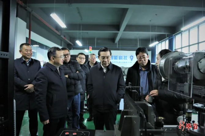 民革中央、中華職教社“地域+領(lǐng)域” 組團(tuán)幫扶畢節(jié)工作調(diào)研座談會召開