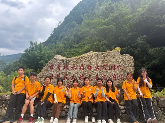 畢節(jié)工職院：“奮進(jìn)青春，挺膺擔(dān)當(dāng)”暑期三下鄉(xiāng)社會實(shí)踐風(fēng)采展示（二）