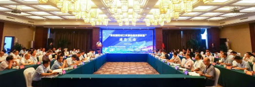 加強(qiáng)東西部協(xié)作對(duì)口幫扶交流 聯(lián)盟職業(yè)院校促進(jìn)教育發(fā)展 ——“職業(yè)院校對(duì)口支援協(xié)同發(fā)展聯(lián)盟”成立大會(huì)圓滿召開(kāi)